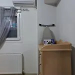 Relax An' Chill